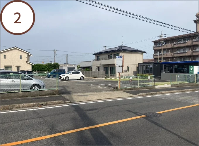 専用駐車場