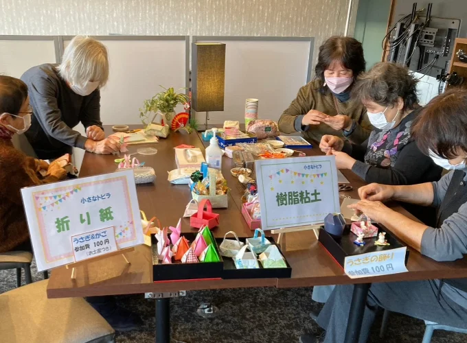 イベント