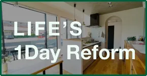 サテライトの店舗案内イメージ