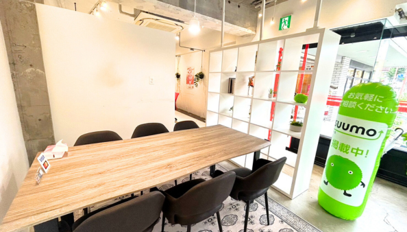 いい部屋ネット 本山店 商談スペース写真