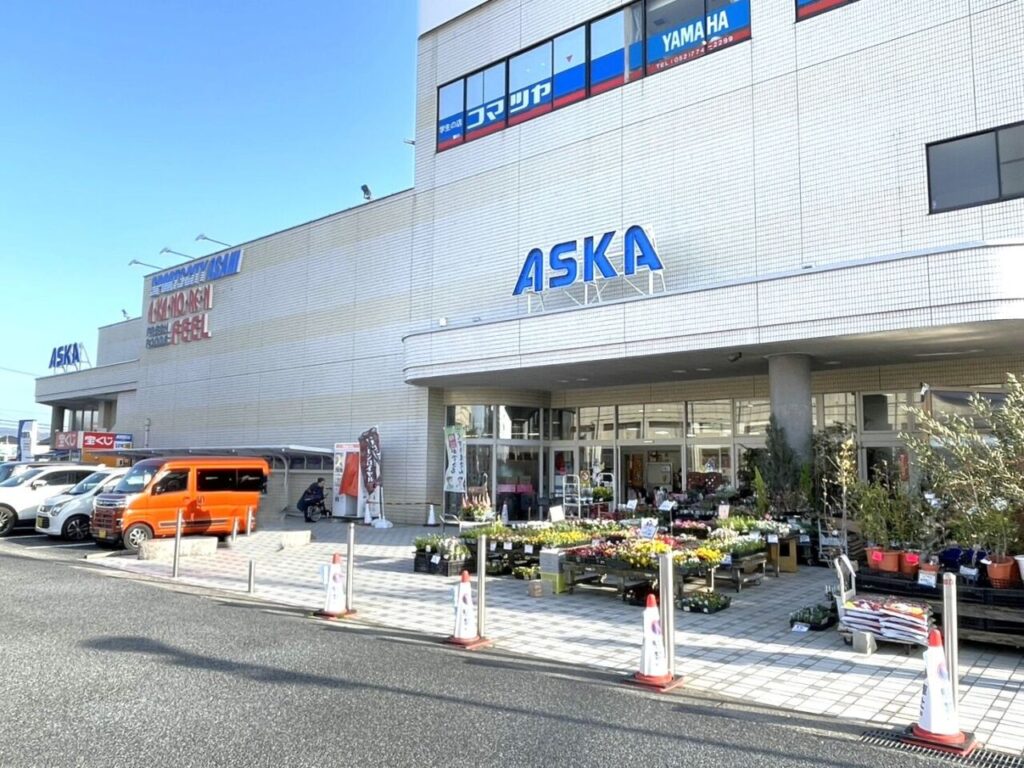 スーパー アスカ