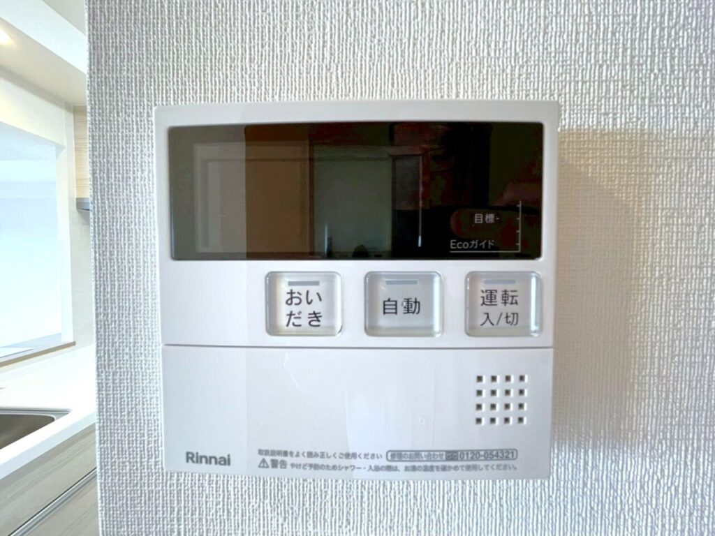 マルベリー尾張旭_室内設備4
