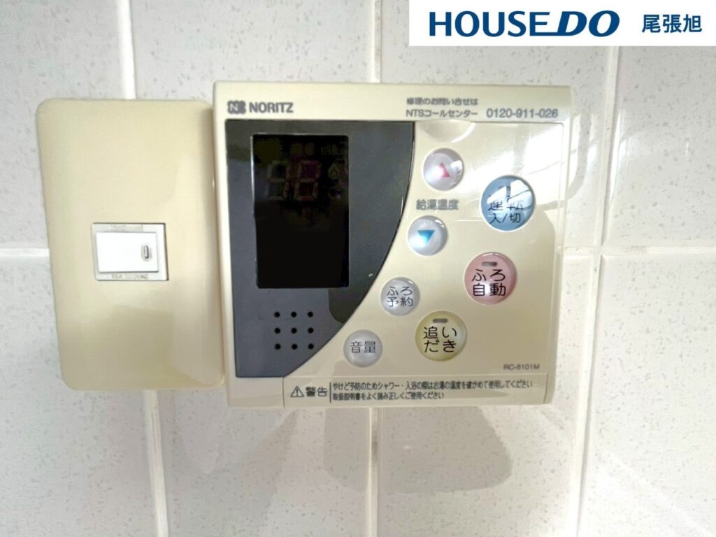 パークシティ三郷壱番館西棟_室内設備
