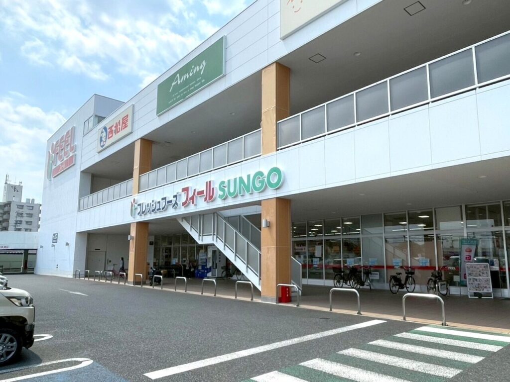 フィール三郷