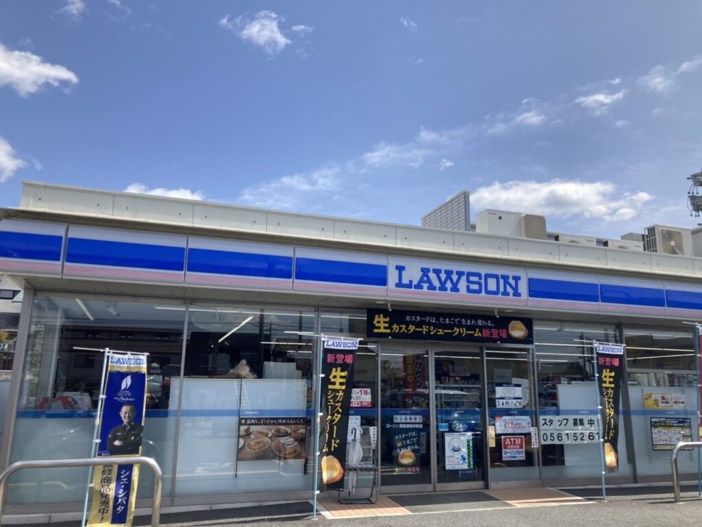 ローソン尾張旭柏井町店